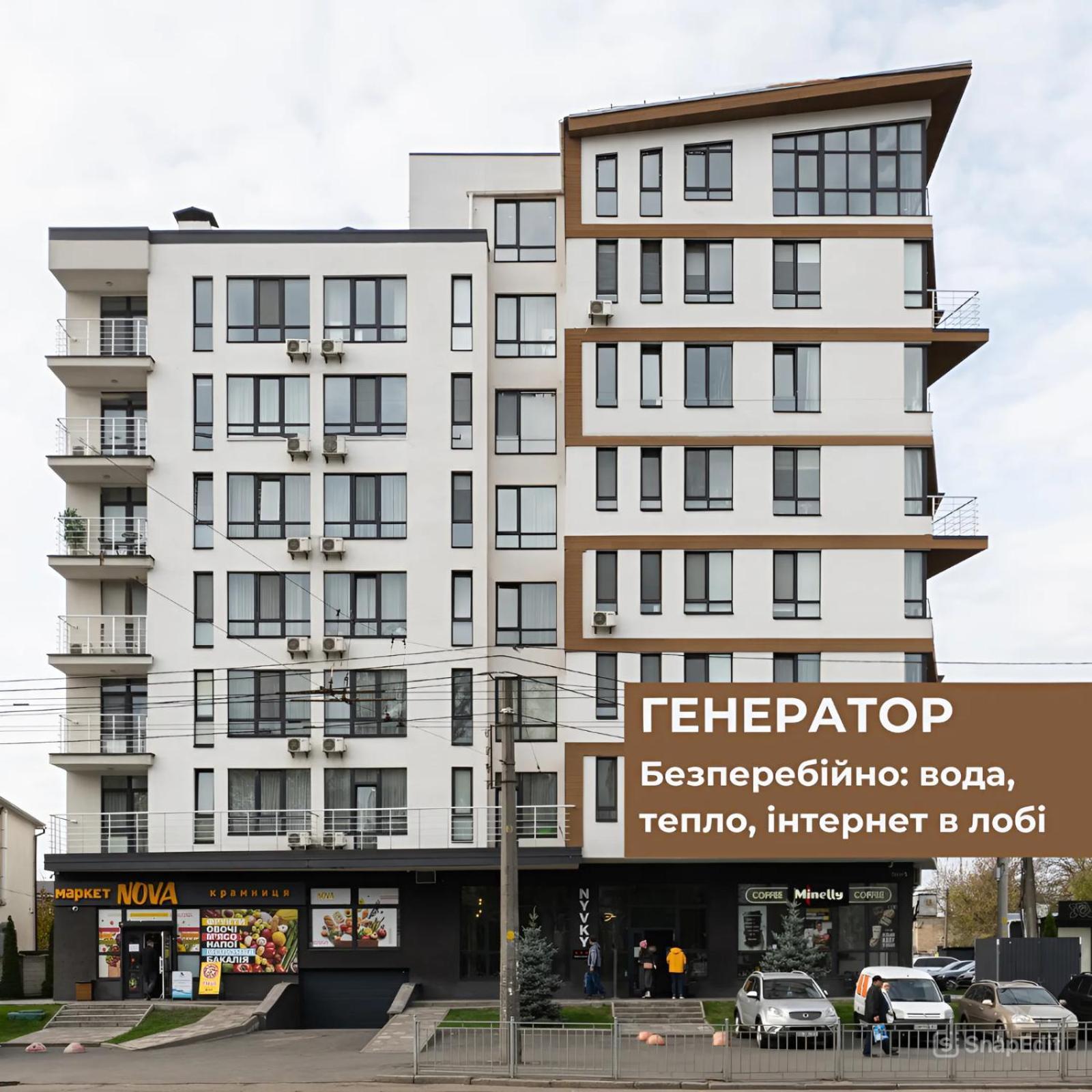 Nyvky Residence Kiev Exterior foto